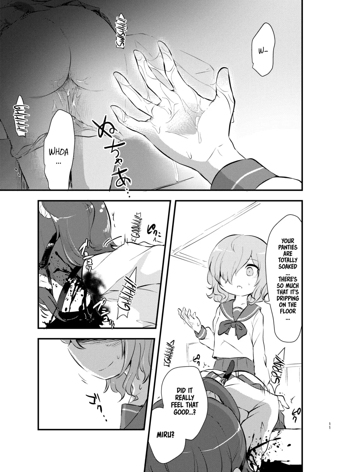 [Harasaki] kiss in the blood Fhentai - Page 10