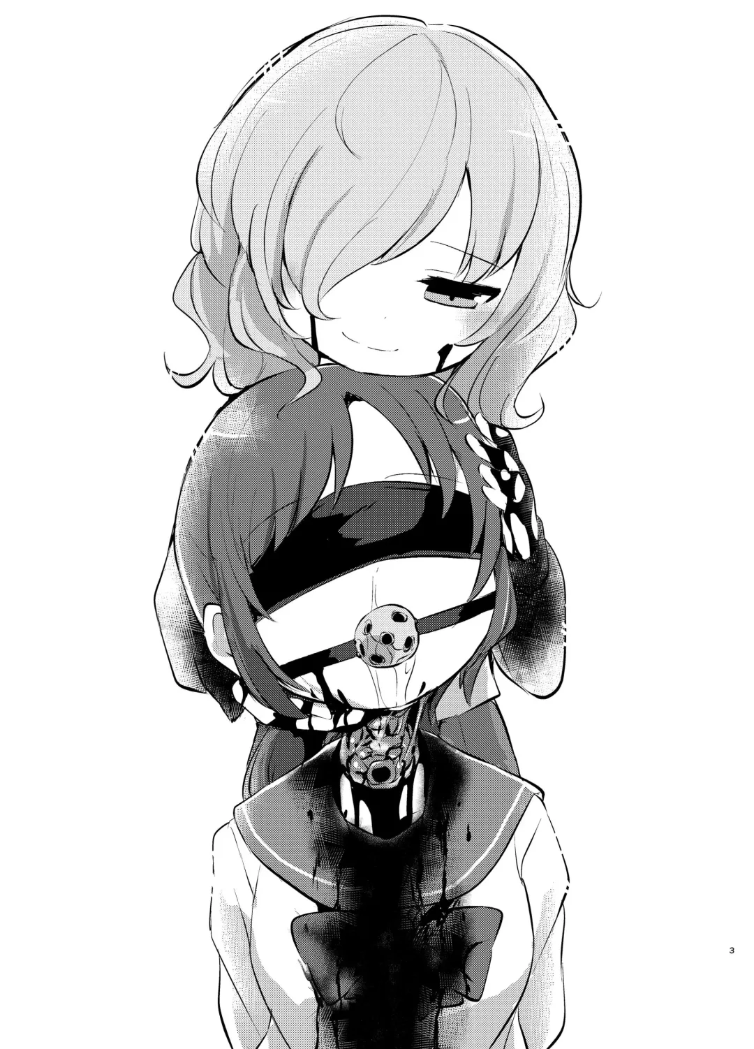 [Harasaki] kiss in the blood Fhentai - Page 2