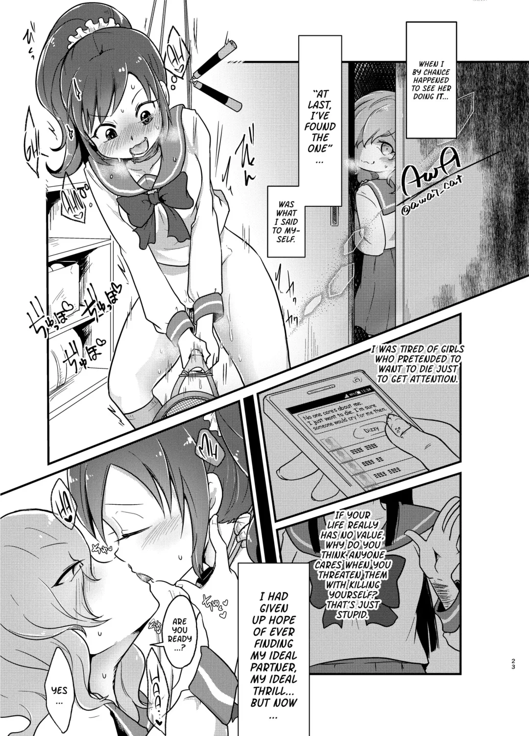[Harasaki] kiss in the blood Fhentai - Page 22