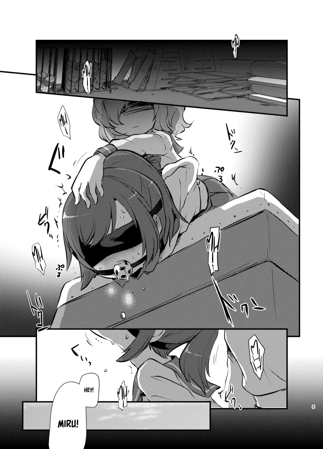 [Harasaki] kiss in the blood Fhentai - Page 4