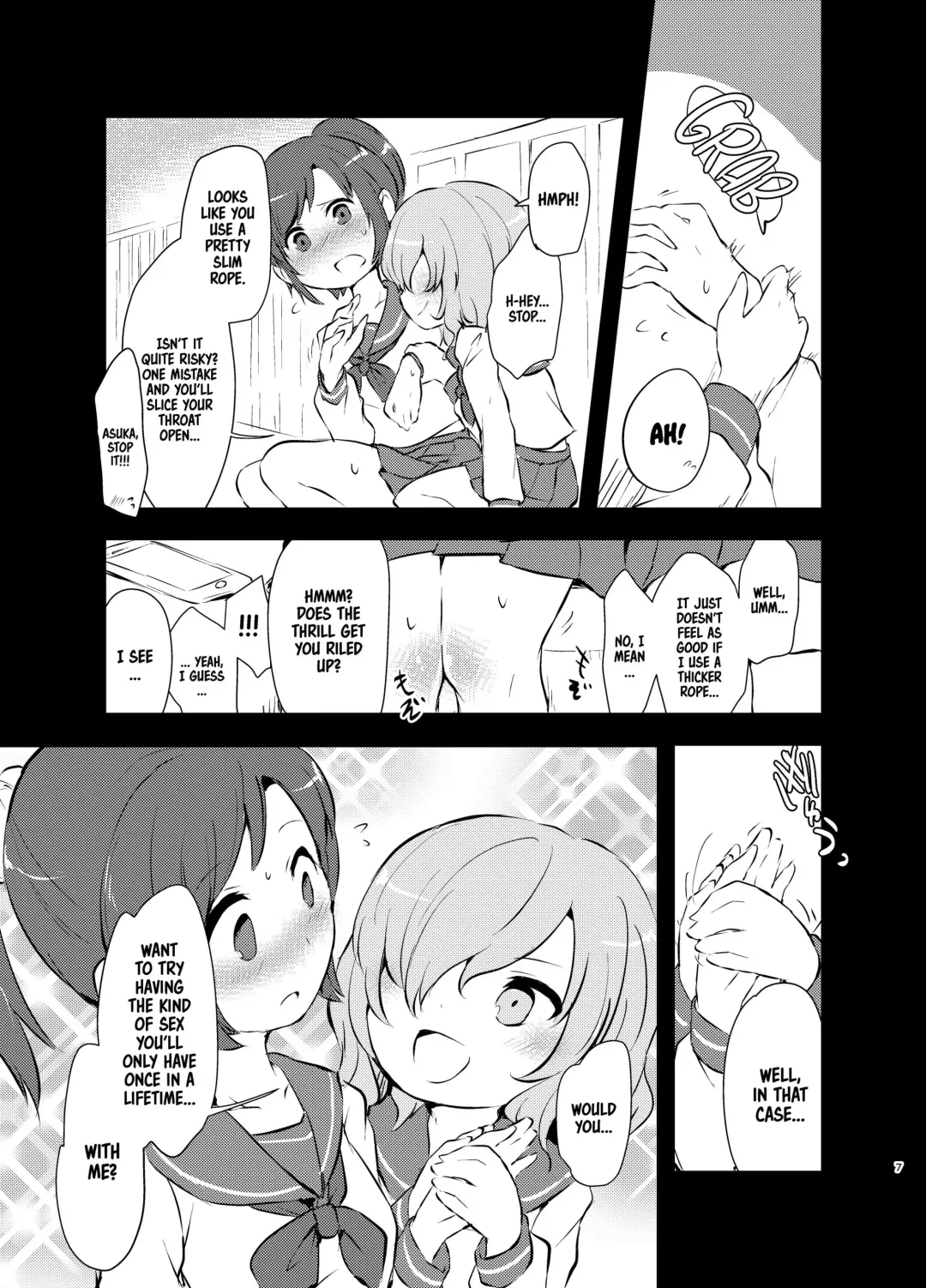 [Harasaki] kiss in the blood Fhentai - Page 6