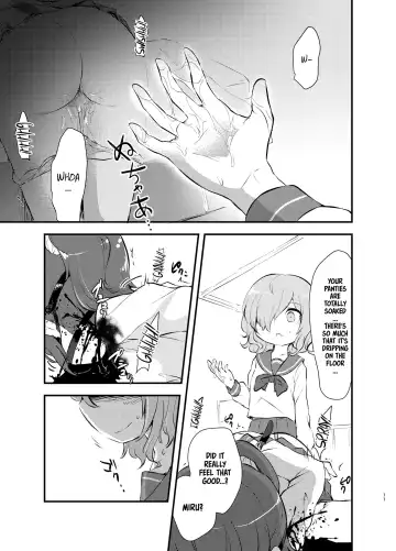 [Harasaki] kiss in the blood Fhentai - Page 10