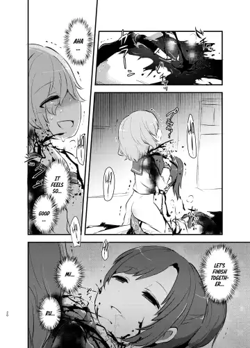 [Harasaki] kiss in the blood Fhentai - Page 19