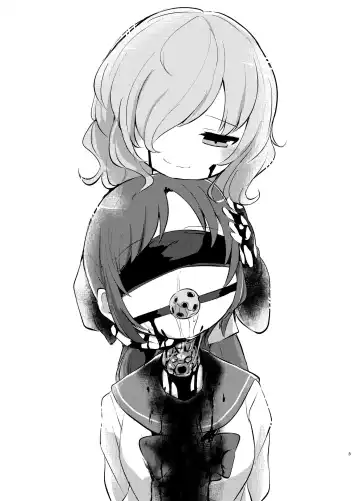 [Harasaki] kiss in the blood Fhentai - Page 2