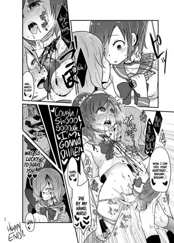 [Harasaki] kiss in the blood Fhentai - Page 23