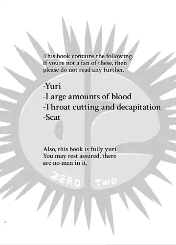 [Harasaki] kiss in the blood Fhentai - Page 3