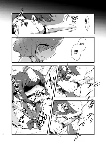 [Harasaki] kiss in the blood Fhentai - Page 7