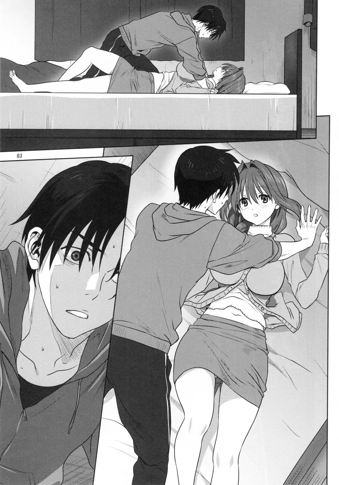 [Mitarashi Kousei] Akiko-san to Issho 21 Fhentai - Page 2