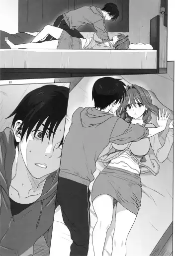 [Mitarashi Kousei] Akiko-san to Issho 21 Fhentai - Page 2