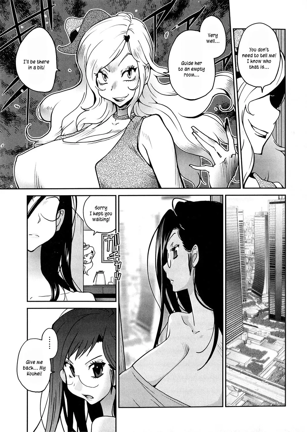 [Kotoyoshi Yumisuke] Anoko to Apaman Fhentai - Page 113