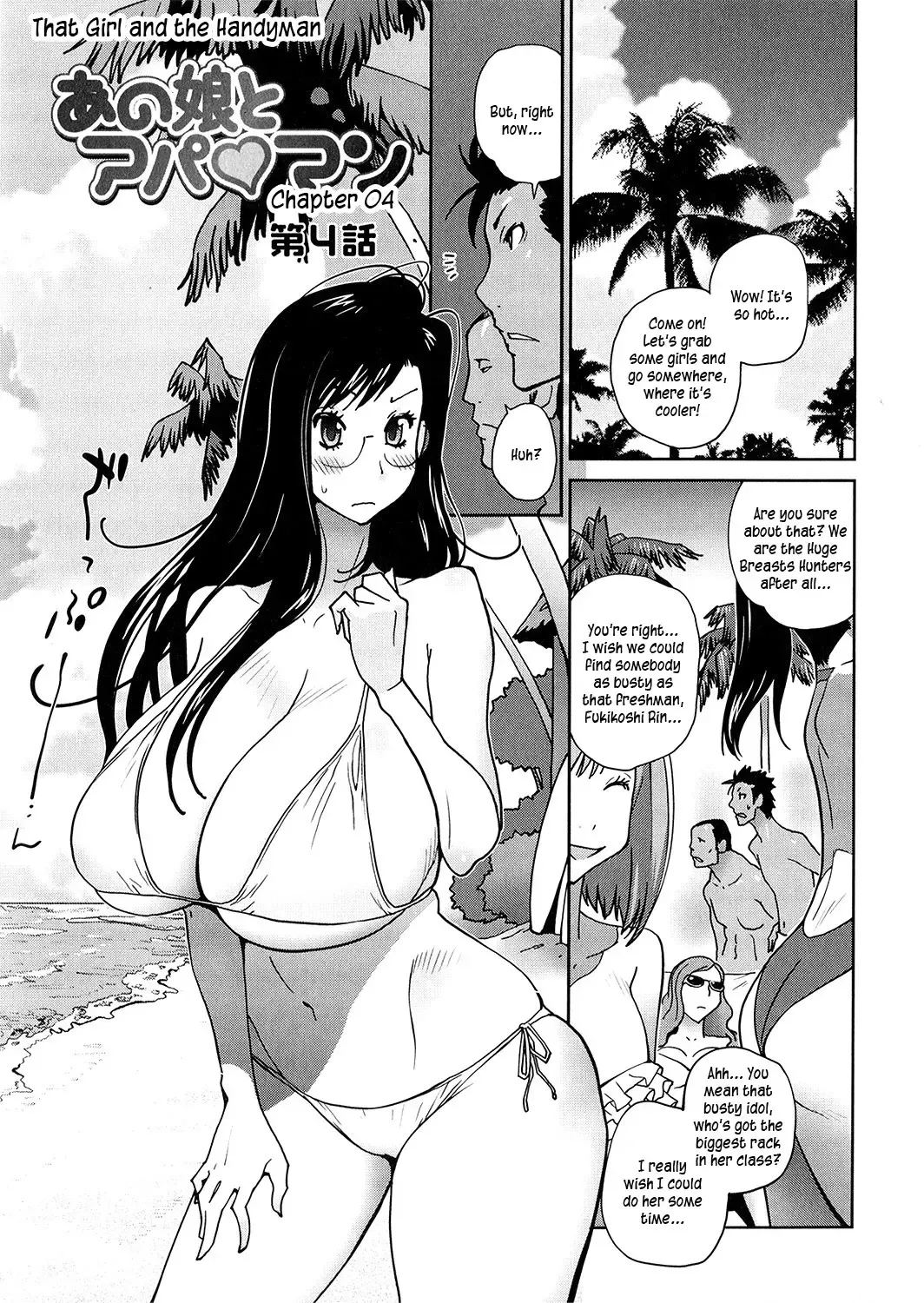 [Kotoyoshi Yumisuke] Anoko to Apaman Fhentai - Page 64