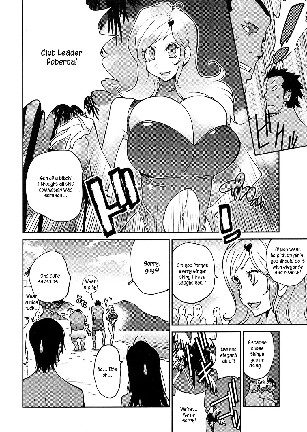[Kotoyoshi Yumisuke] Anoko to Apaman Fhentai - Page 73