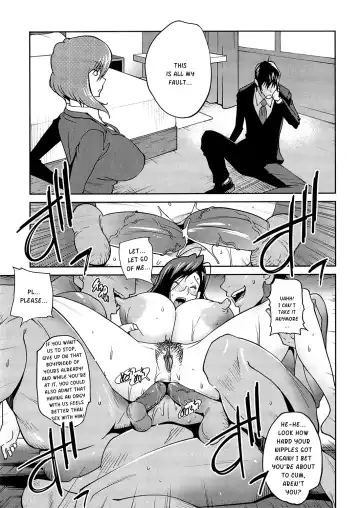 [Kotoyoshi Yumisuke] Anoko to Apaman Fhentai - Page 154