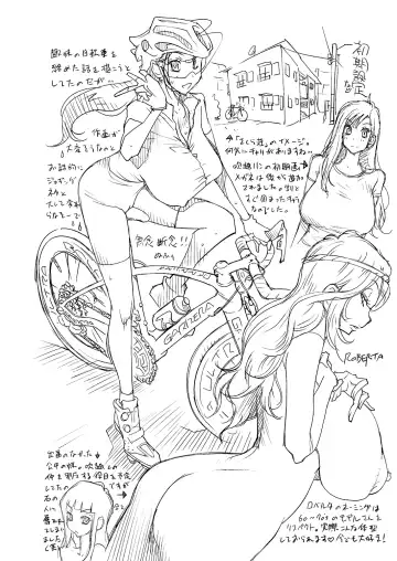 [Kotoyoshi Yumisuke] Anoko to Apaman Fhentai - Page 193