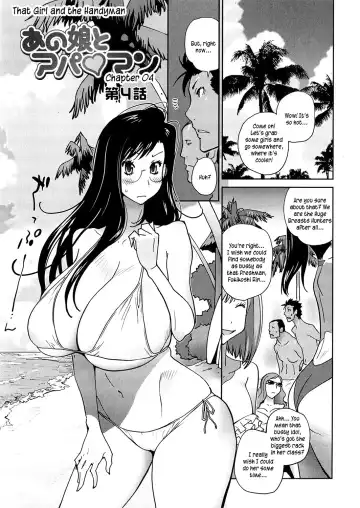 [Kotoyoshi Yumisuke] Anoko to Apaman Fhentai - Page 64