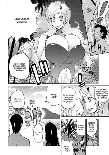 [Kotoyoshi Yumisuke] Anoko to Apaman Fhentai - Page 73