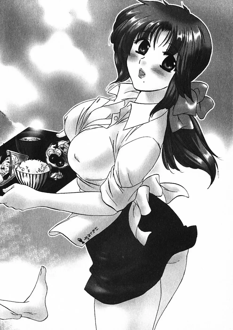 [Nakata Yumi] Shitamachi Madonna Shokudou 1 Fhentai - Page 8