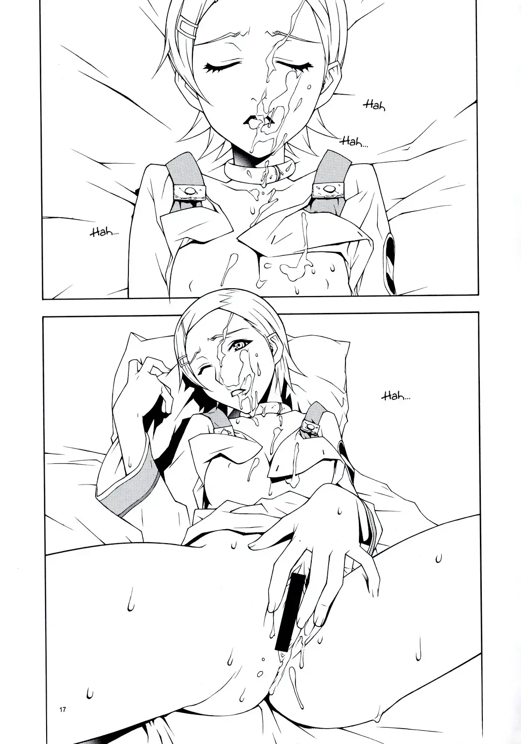 [Soyosoyo] lay=out Fhentai - Page 16