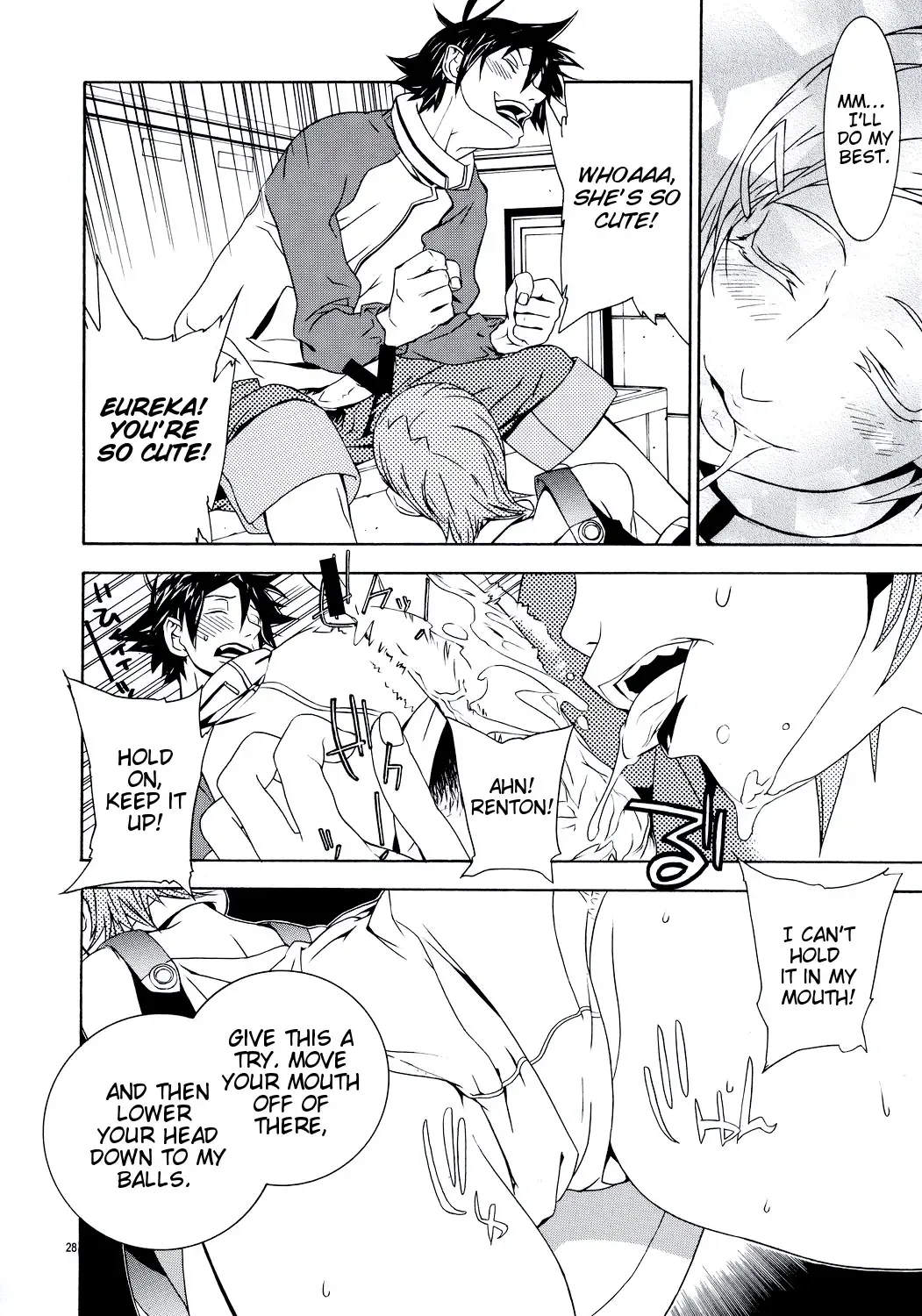 [Soyosoyo] lay=out Fhentai - Page 27