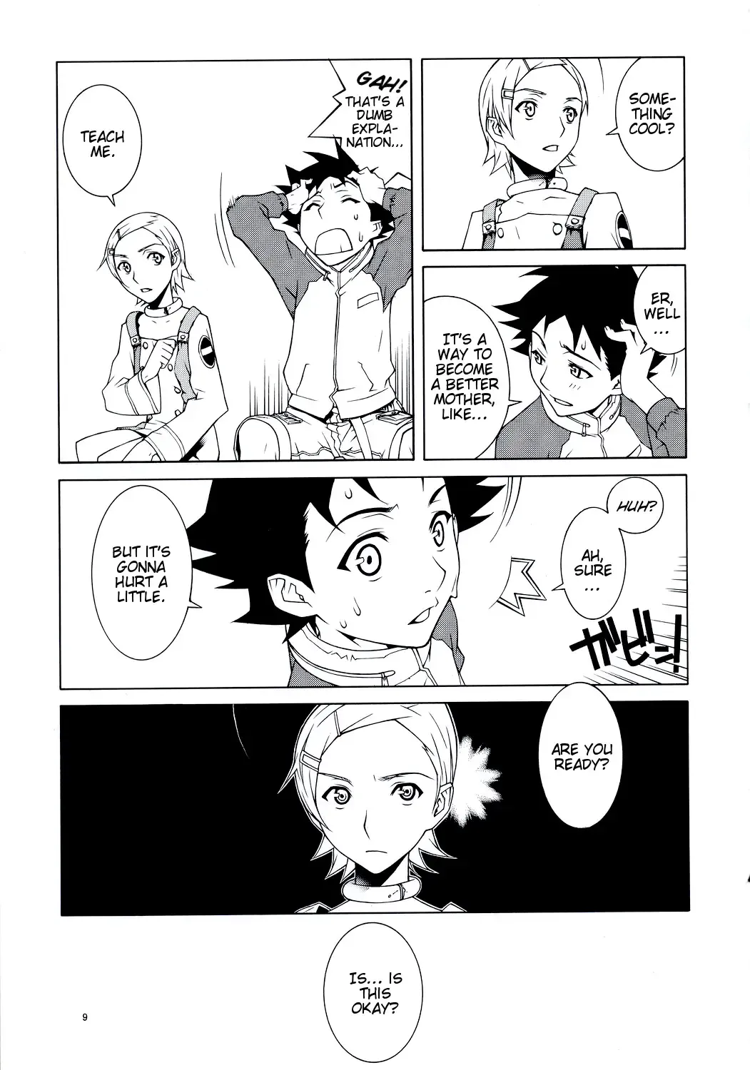 [Soyosoyo] lay=out Fhentai - Page 8