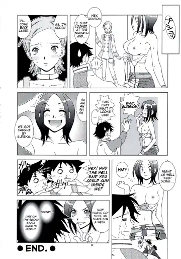 [Soyosoyo] lay=out Fhentai - Page 25