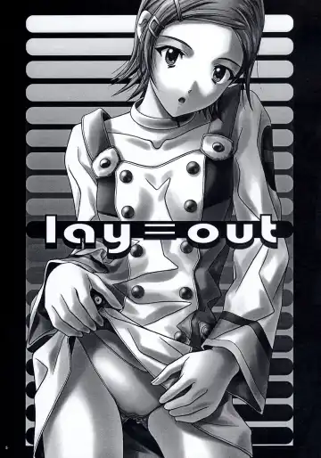[Soyosoyo] lay=out Fhentai - Page 4