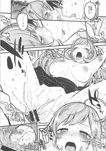 [Morimiya Masayuki] Shugaha to Mure Mure ni Naru Hon Fhentai - Page 18