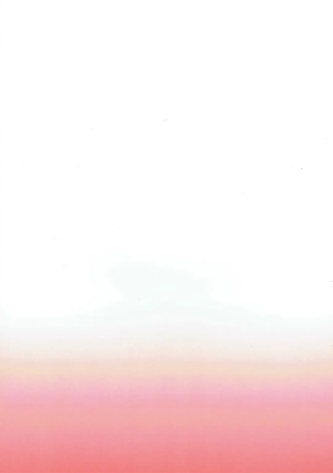 [Tamaki Yayoi] Tama-nee ga Ippai Fhentai - Page 123