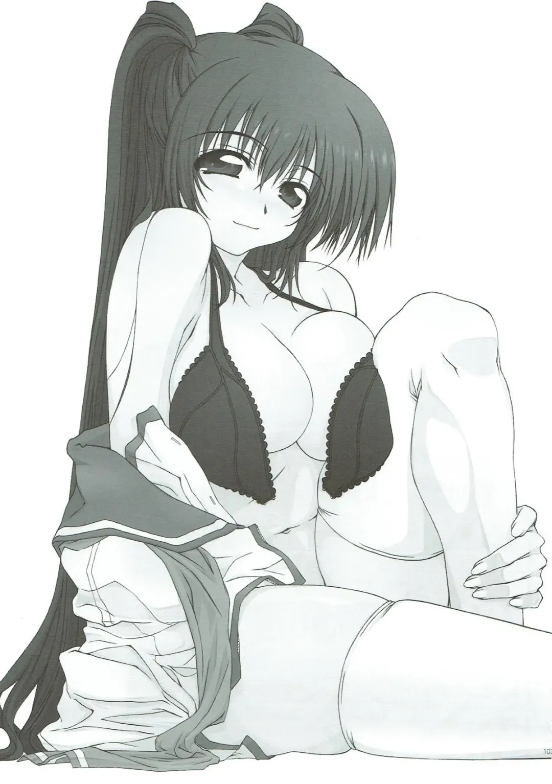 [Tamaki Yayoi] Tama-nee ga Ippai Fhentai - Page 87