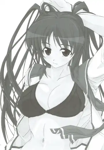 [Tamaki Yayoi] Tama-nee ga Ippai Fhentai - Page 108