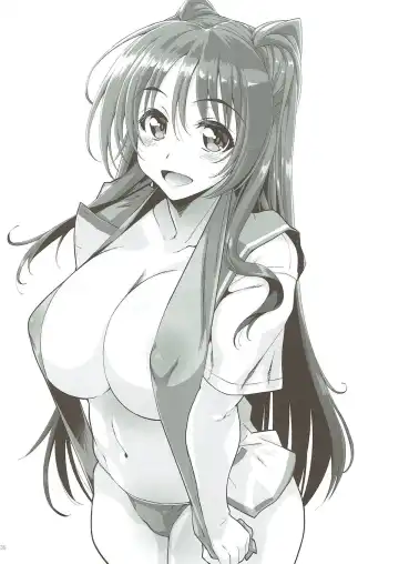 [Tamaki Yayoi] Tama-nee ga Ippai Fhentai - Page 114