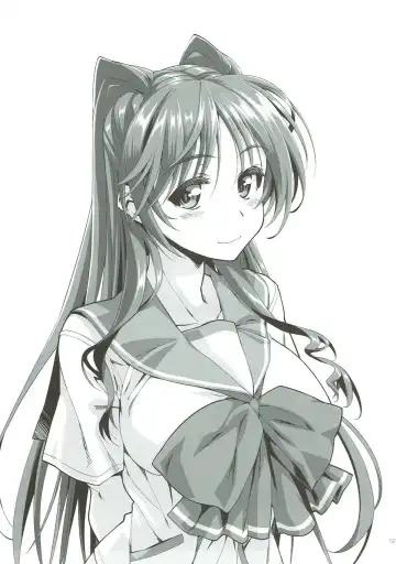 [Tamaki Yayoi] Tama-nee ga Ippai Fhentai - Page 115