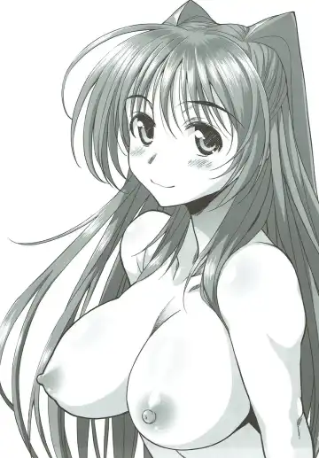 [Tamaki Yayoi] Tama-nee ga Ippai Fhentai - Page 117