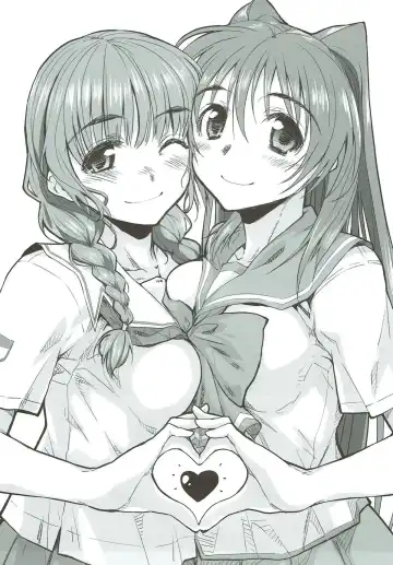 [Tamaki Yayoi] Tama-nee ga Ippai Fhentai - Page 119