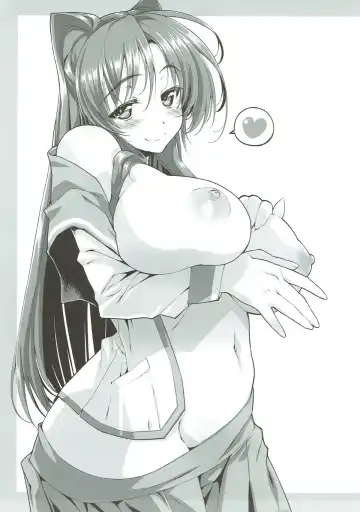 [Tamaki Yayoi] Tama-nee ga Ippai Fhentai - Page 4