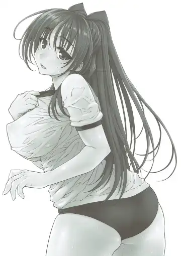 [Tamaki Yayoi] Tama-nee ga Ippai Fhentai - Page 5