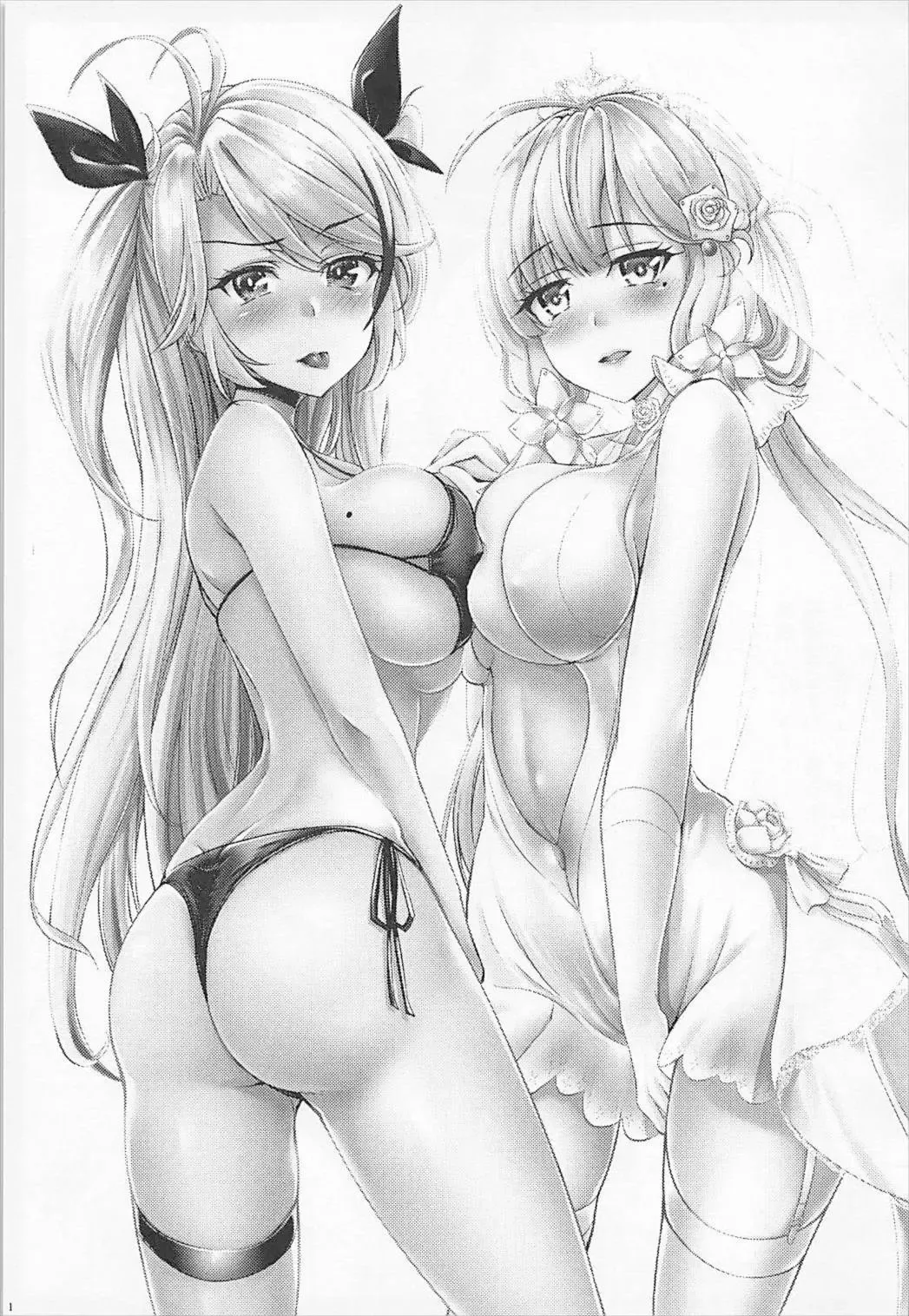 [Zorane] Illustrious Prinz Eugen no Oyomesan Seikatsu Fhentai - Page 2