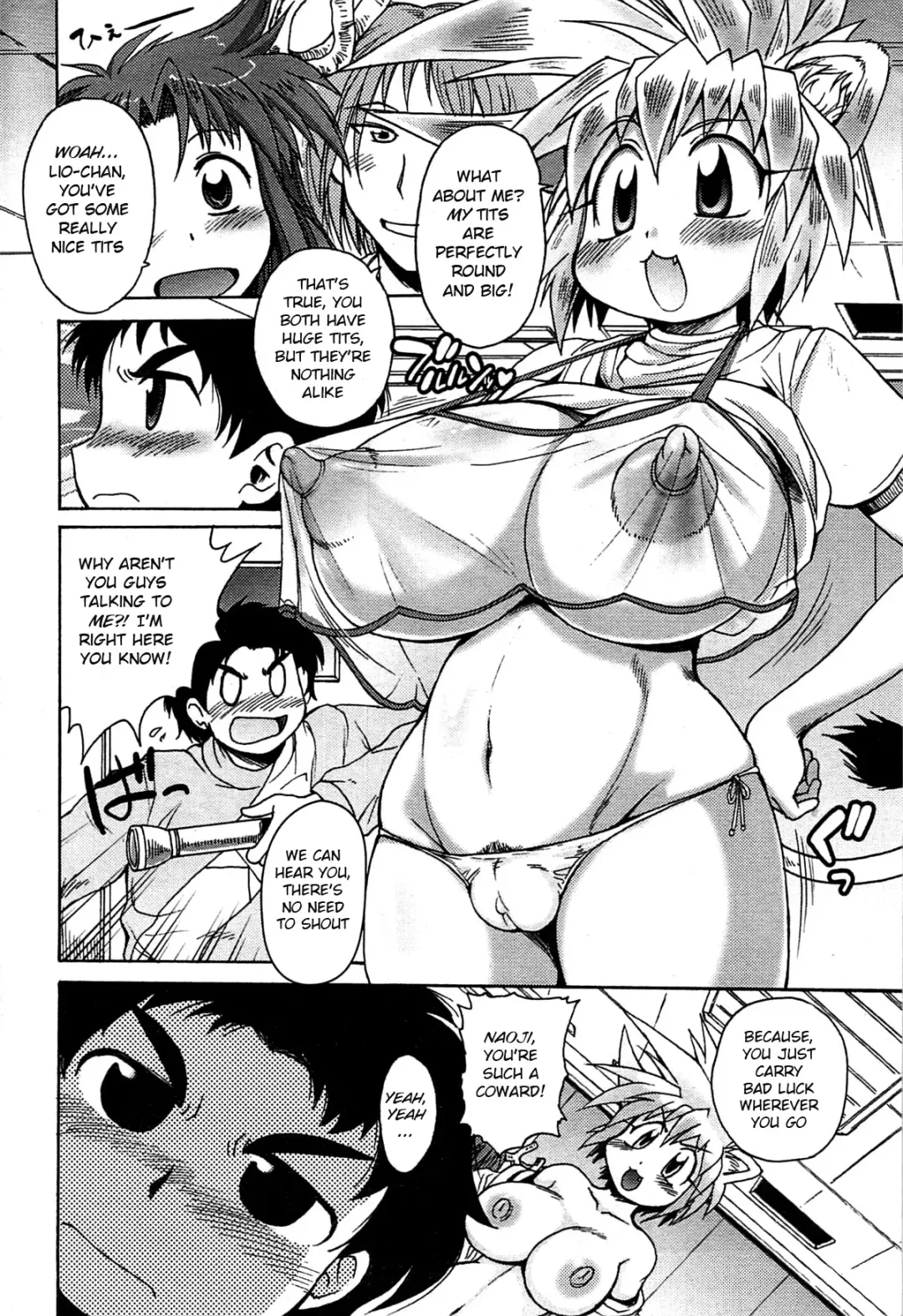 [Shimanto Youta] Lion Heart Wet Fhentai - Page 7