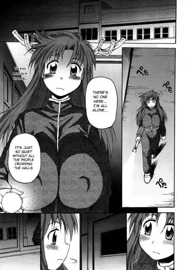 [Shimanto Youta] Lion Heart Wet Fhentai - Page 2