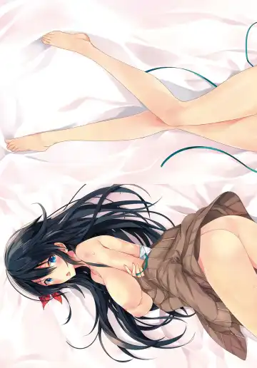 [Taira Tsukune] Miyata-san Chi Fhentai - Page 12