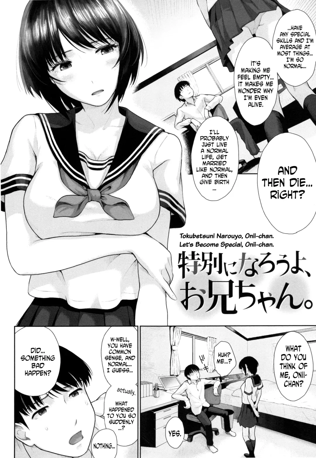 [Edogawa Roman] Marshmallow Days Ch. 2, 6, 9 Fhentai - Page 44