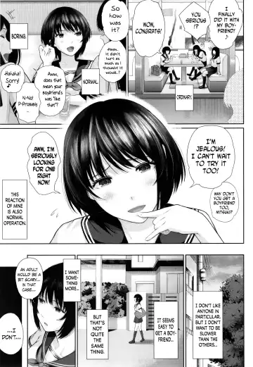 [Edogawa Roman] Marshmallow Days Ch. 2, 6, 9 Fhentai - Page 43