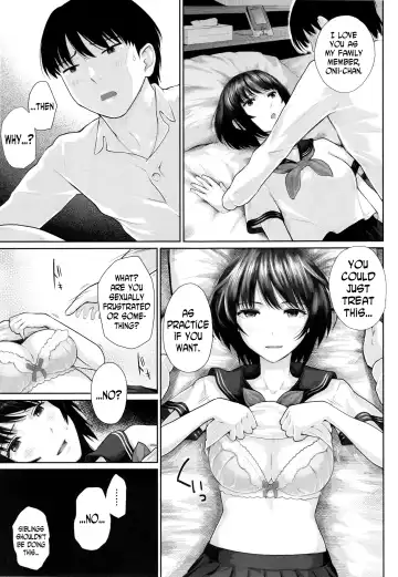[Edogawa Roman] Marshmallow Days Ch. 2, 6, 9 Fhentai - Page 47