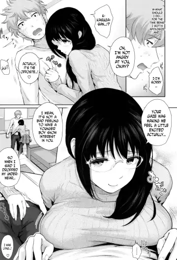 [Edogawa Roman] Marshmallow Days Ch. 2, 6, 9 Fhentai - Page 5