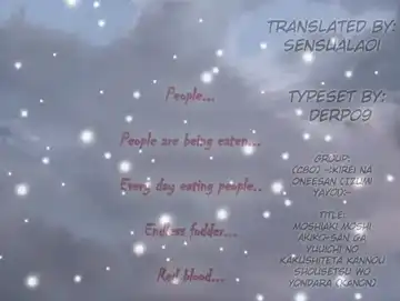 [Izumi Yayoi] Moshiaki Moshi Akiko-san ga Yuuichi no Kakushiteta Kannou Shousetsu wo Yondara | What if Akiko-san read the erotic novel Yuuichi was hiding? Fhentai - Page 31