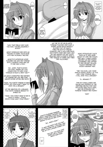 [Izumi Yayoi] Moshiaki Moshi Akiko-san ga Yuuichi no Kakushiteta Kannou Shousetsu wo Yondara | What if Akiko-san read the erotic novel Yuuichi was hiding? Fhentai - Page 5