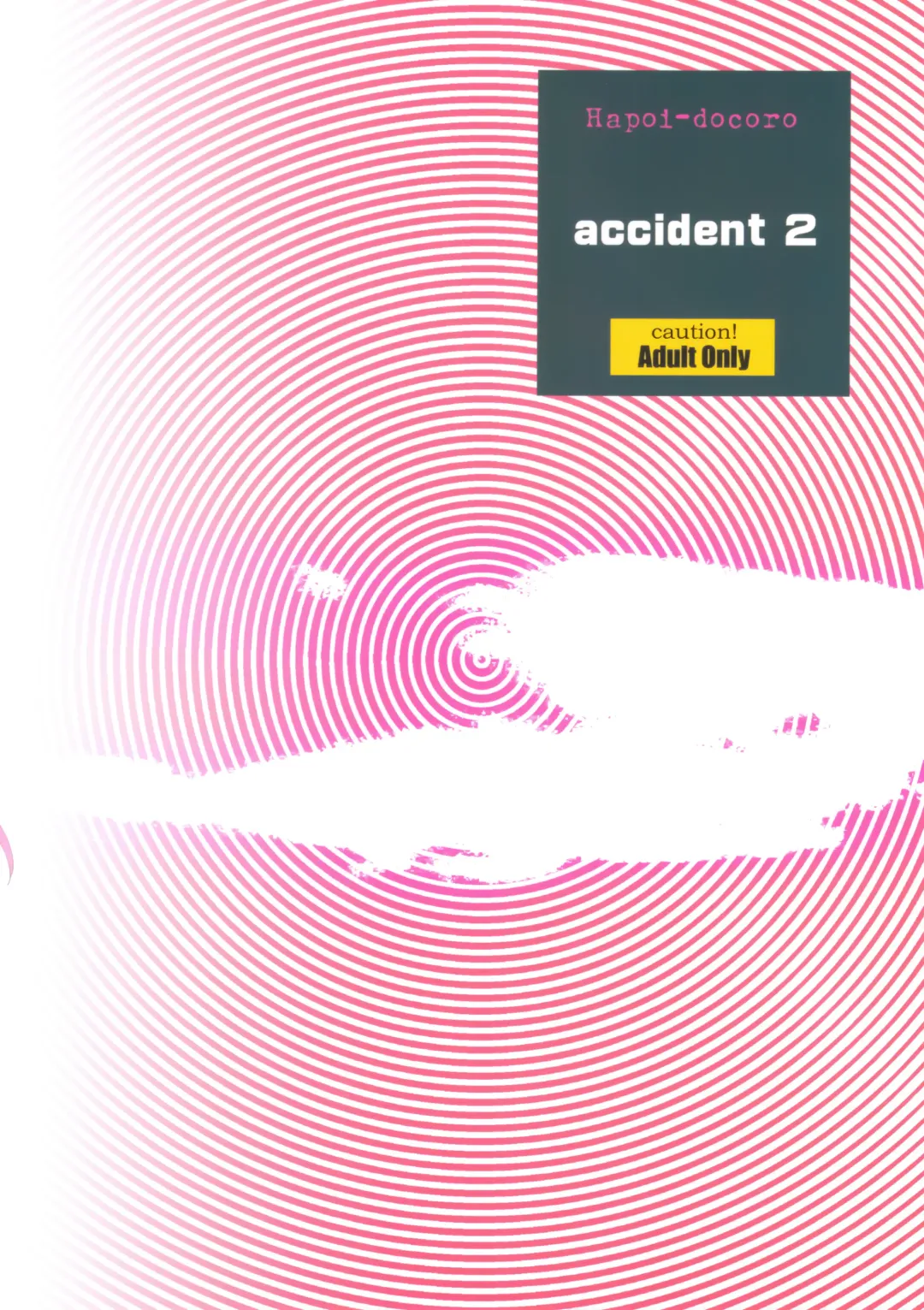 [Okazaki Takeshi] accident 2 Fhentai - Page 26