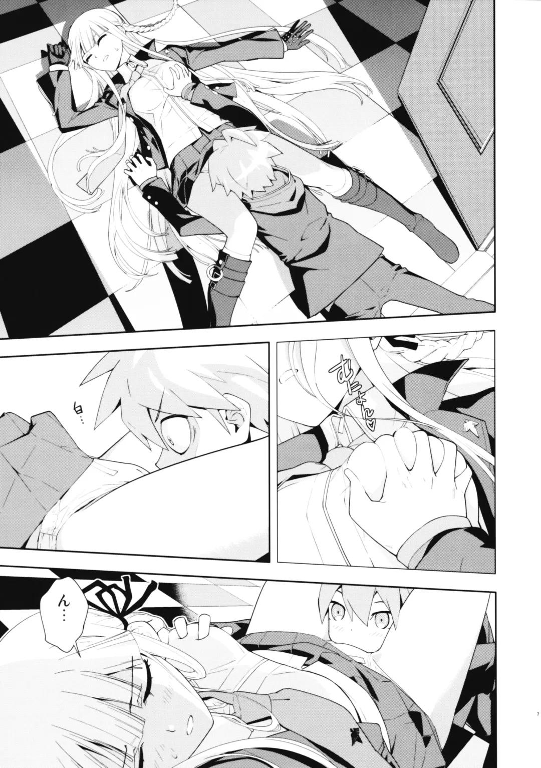 [Okazaki Takeshi] accident 2 Fhentai - Page 8