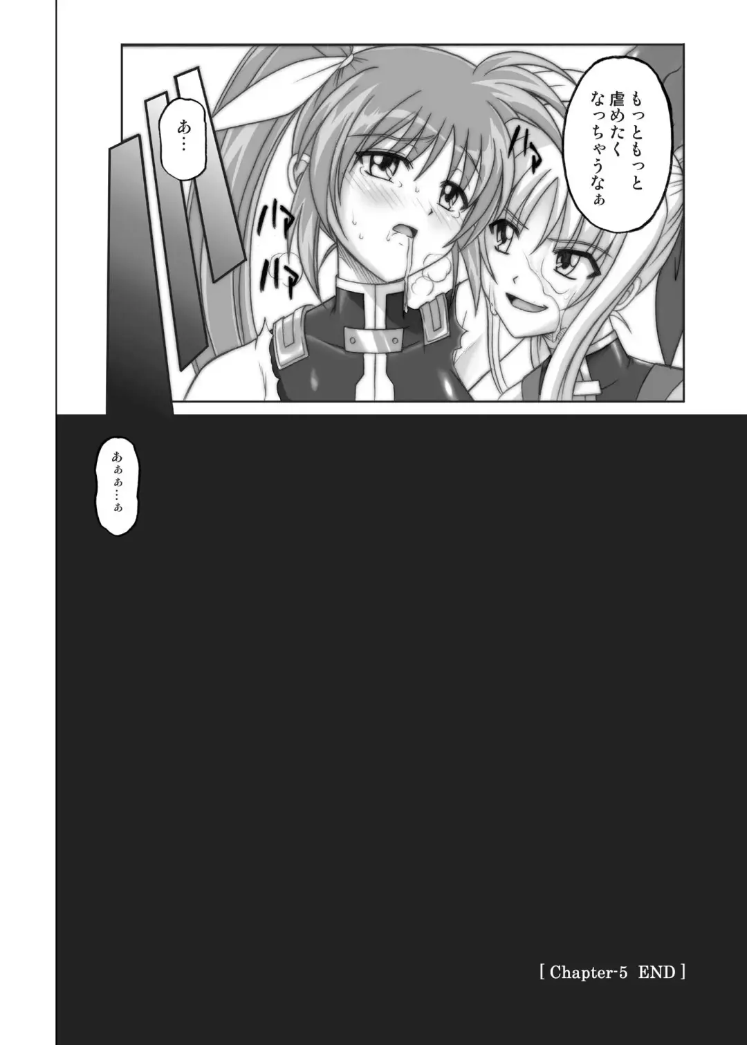 [Izumi - Izumi Kazuya - Reizei] 850 & 860 & 865 Fhentai - Page 97