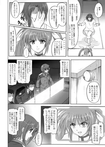 [Izumi - Izumi Kazuya - Reizei] 850 & 860 & 865 Fhentai - Page 19